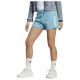 Adidas Γυναικείο σορτς Essentials Linear French Terry Shorts